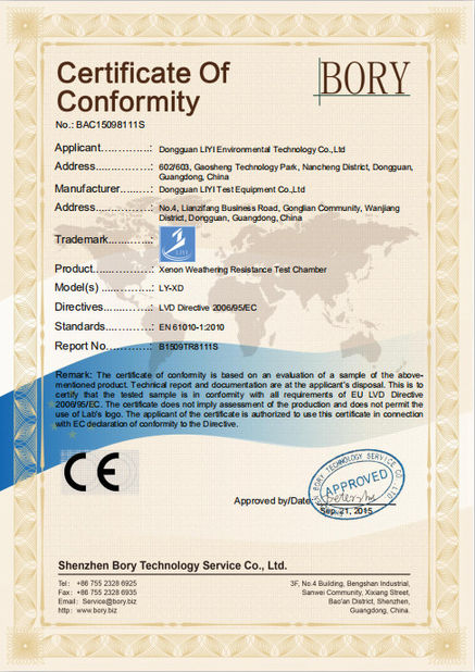 China Dongguan Liyi Environmental Technology Co., Ltd. certificaciones
